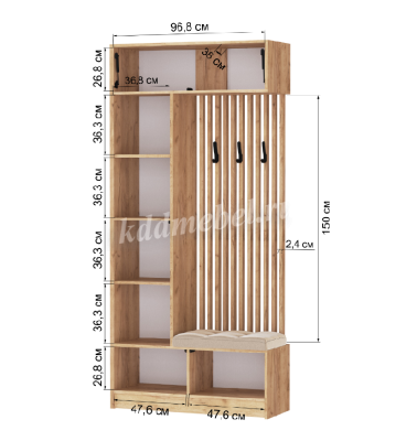 Центральная секция Руэлла (Дуб крафт золотой/Белый)