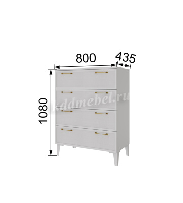 Комод Толедо (Белый)