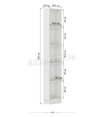 Торцевое завершение Руэлла (Белый)