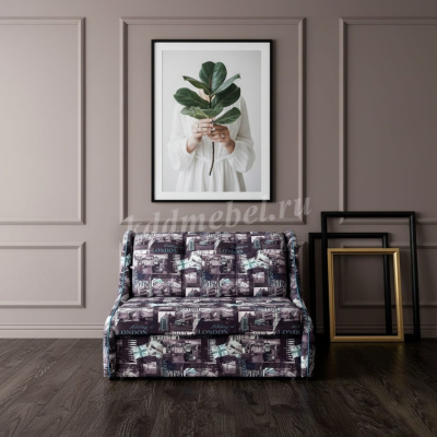 Диван-кровать Мелодия (7 кат.) РАСПРОДАЖА